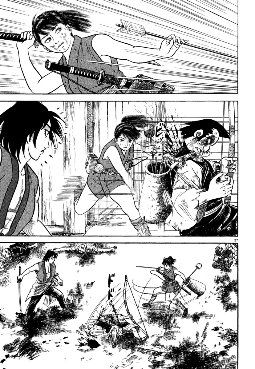 Page 27