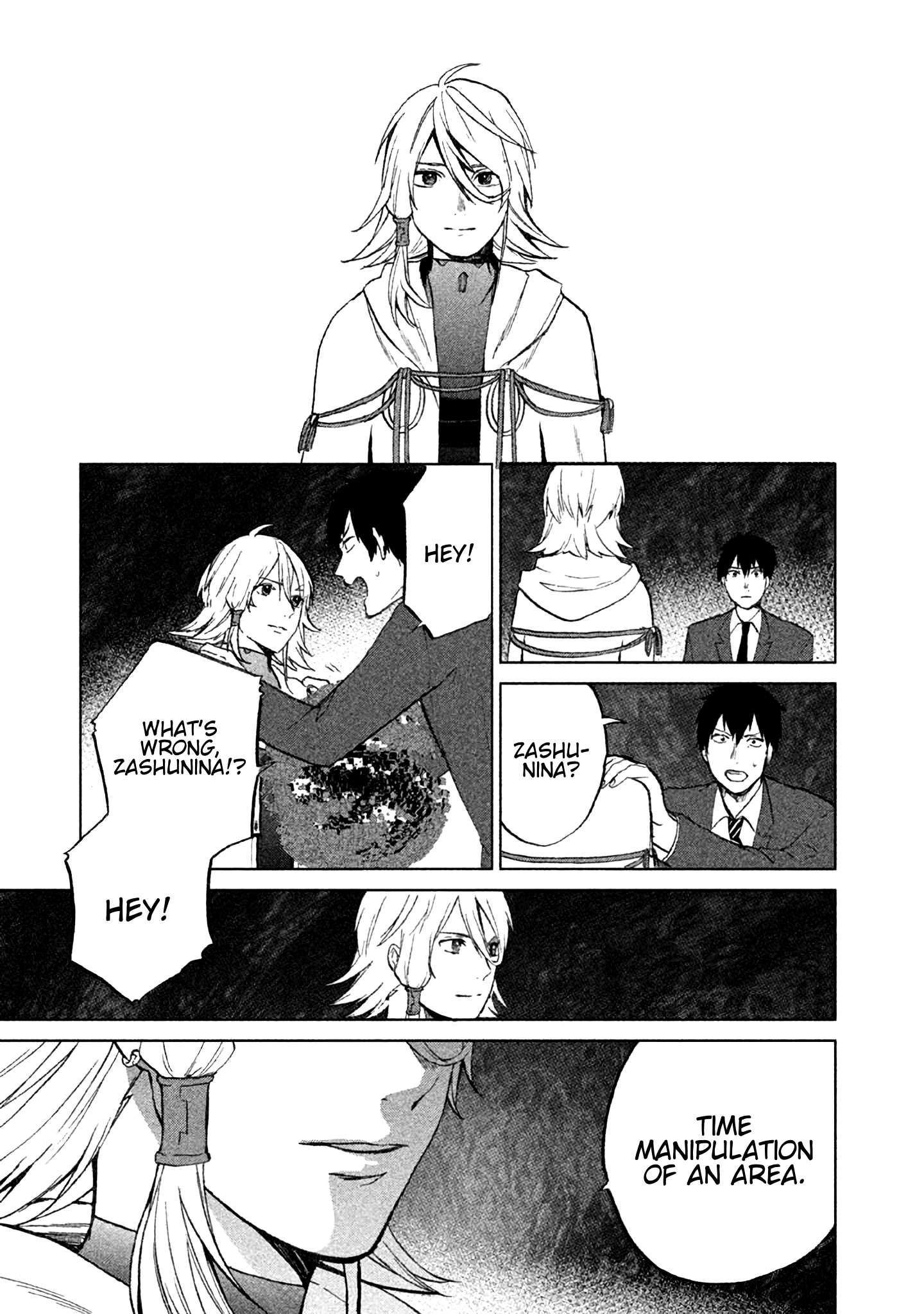 Page 42