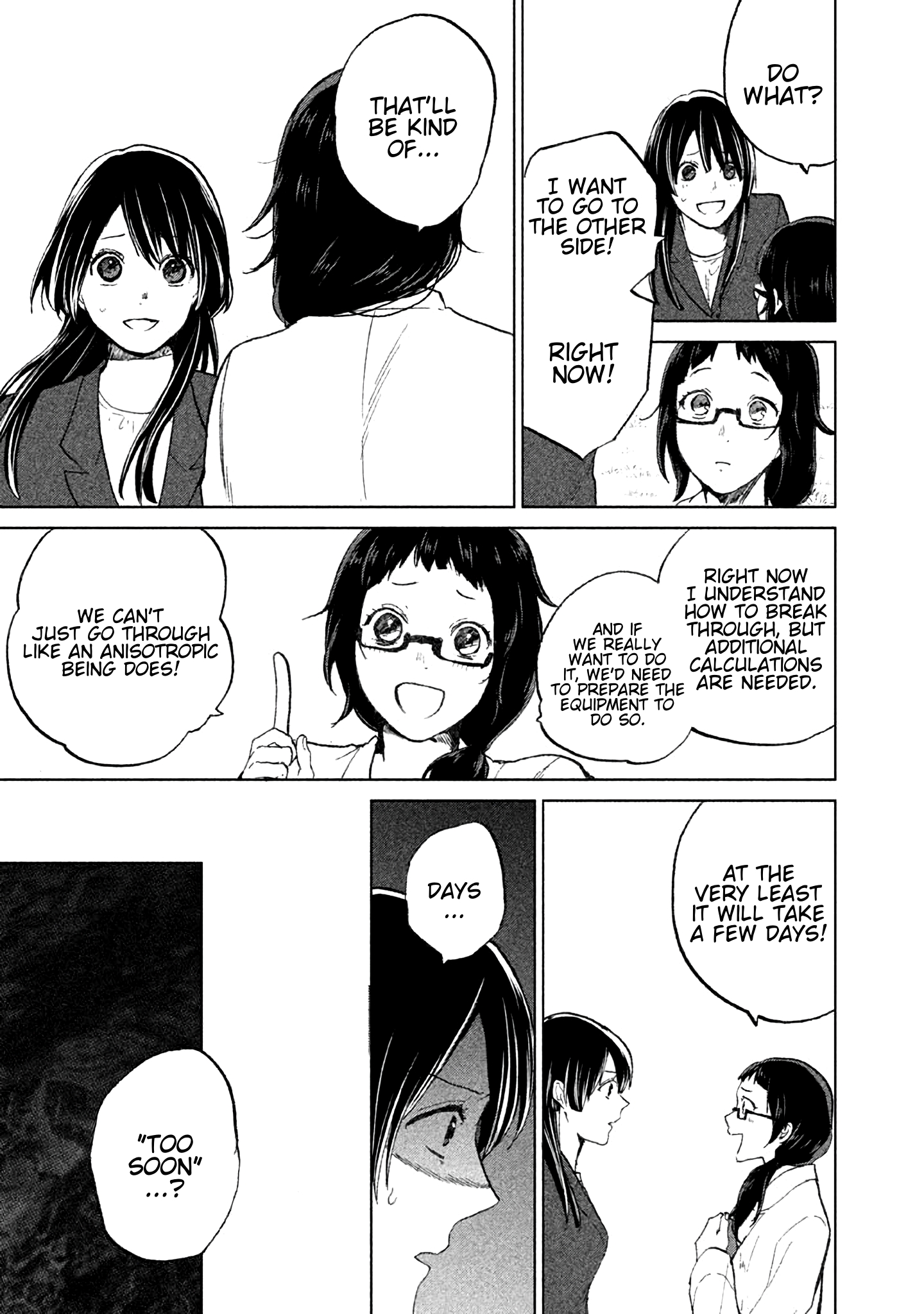 Page 47