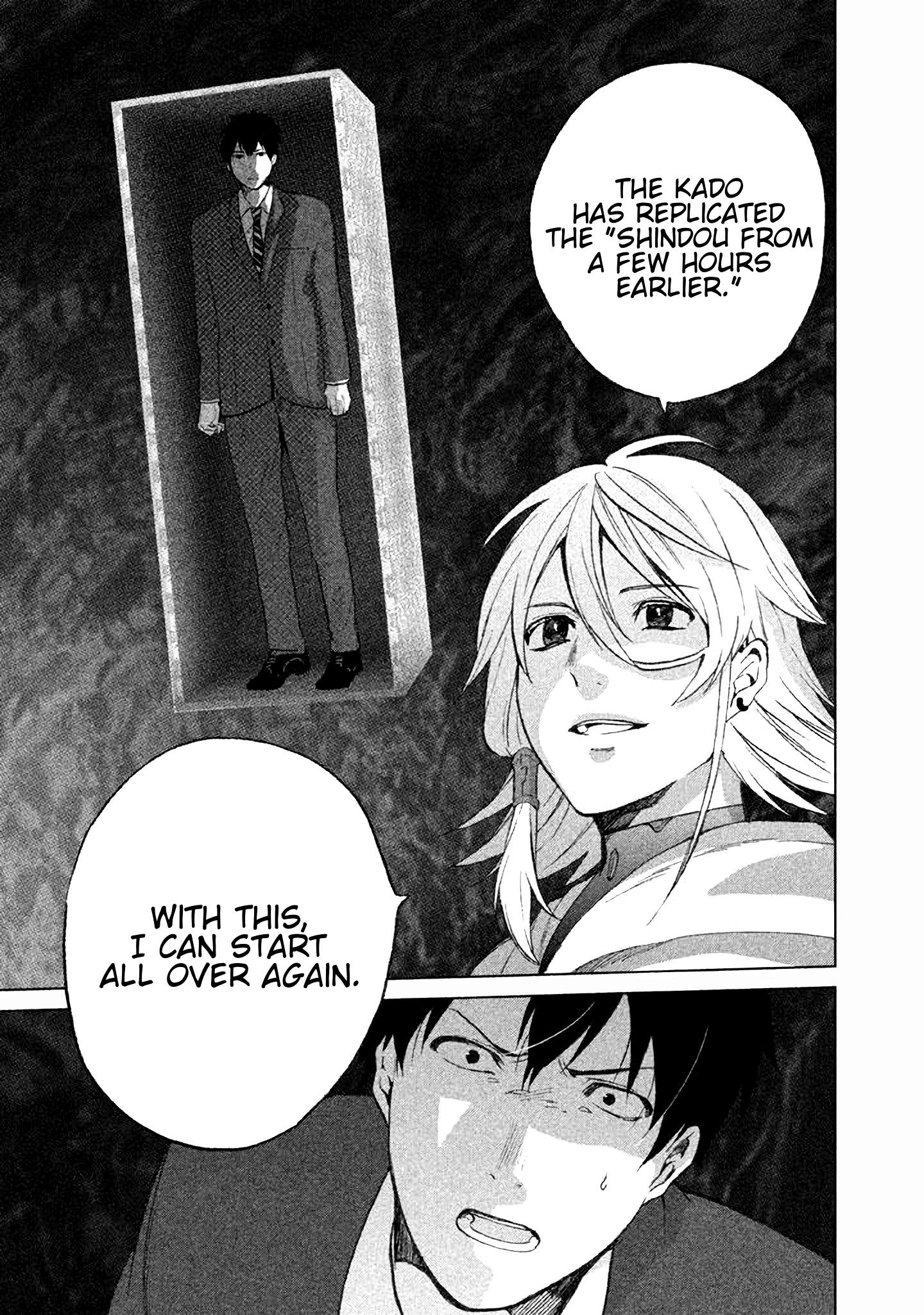 Page 49