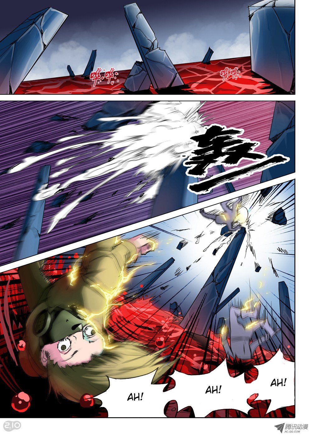 Page 11
