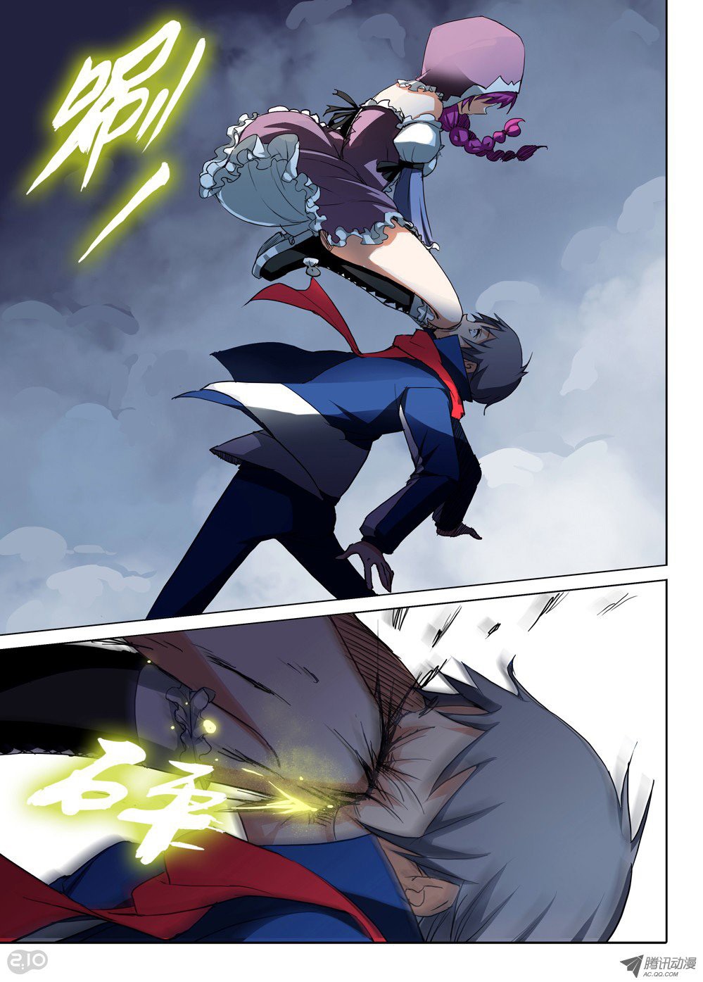 Page 3