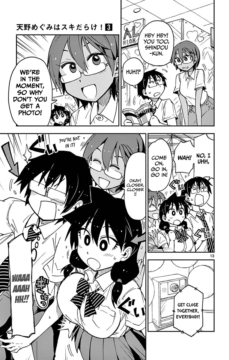 Page 13