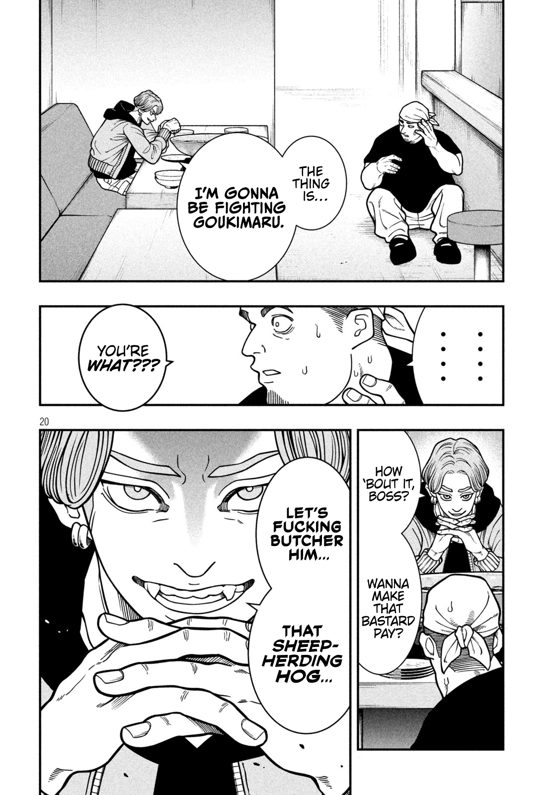 Page 20