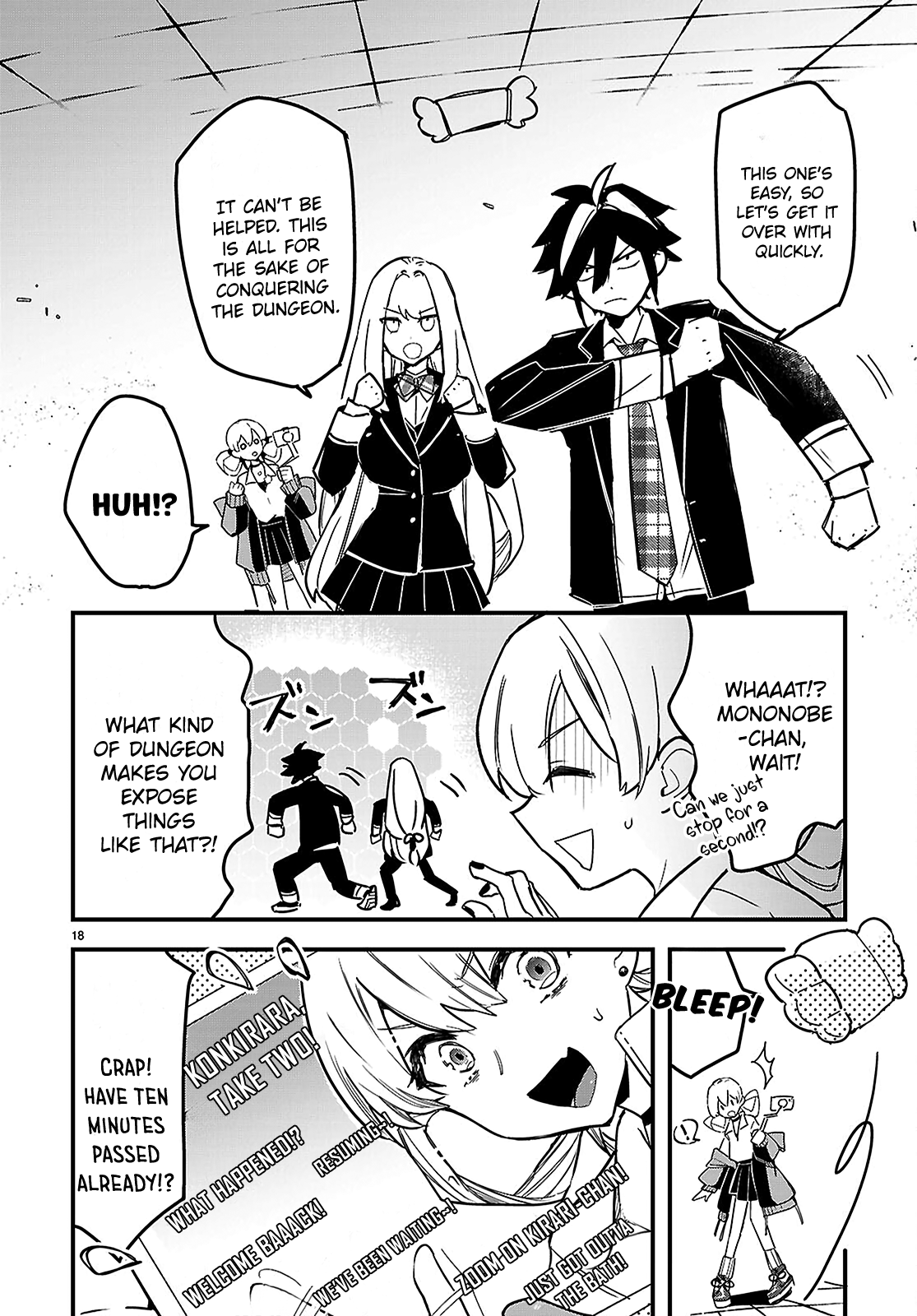 Page 18