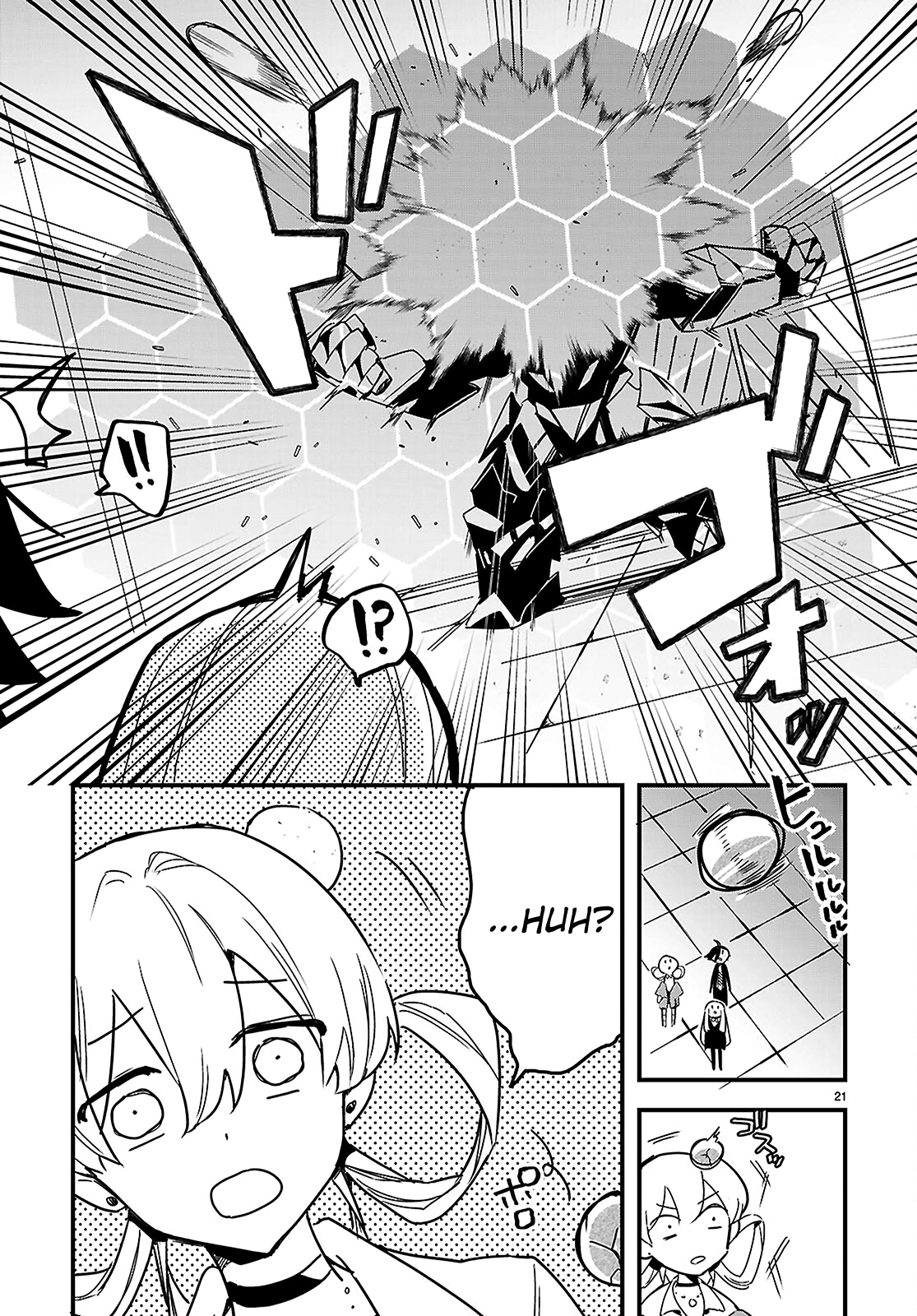 Page 21