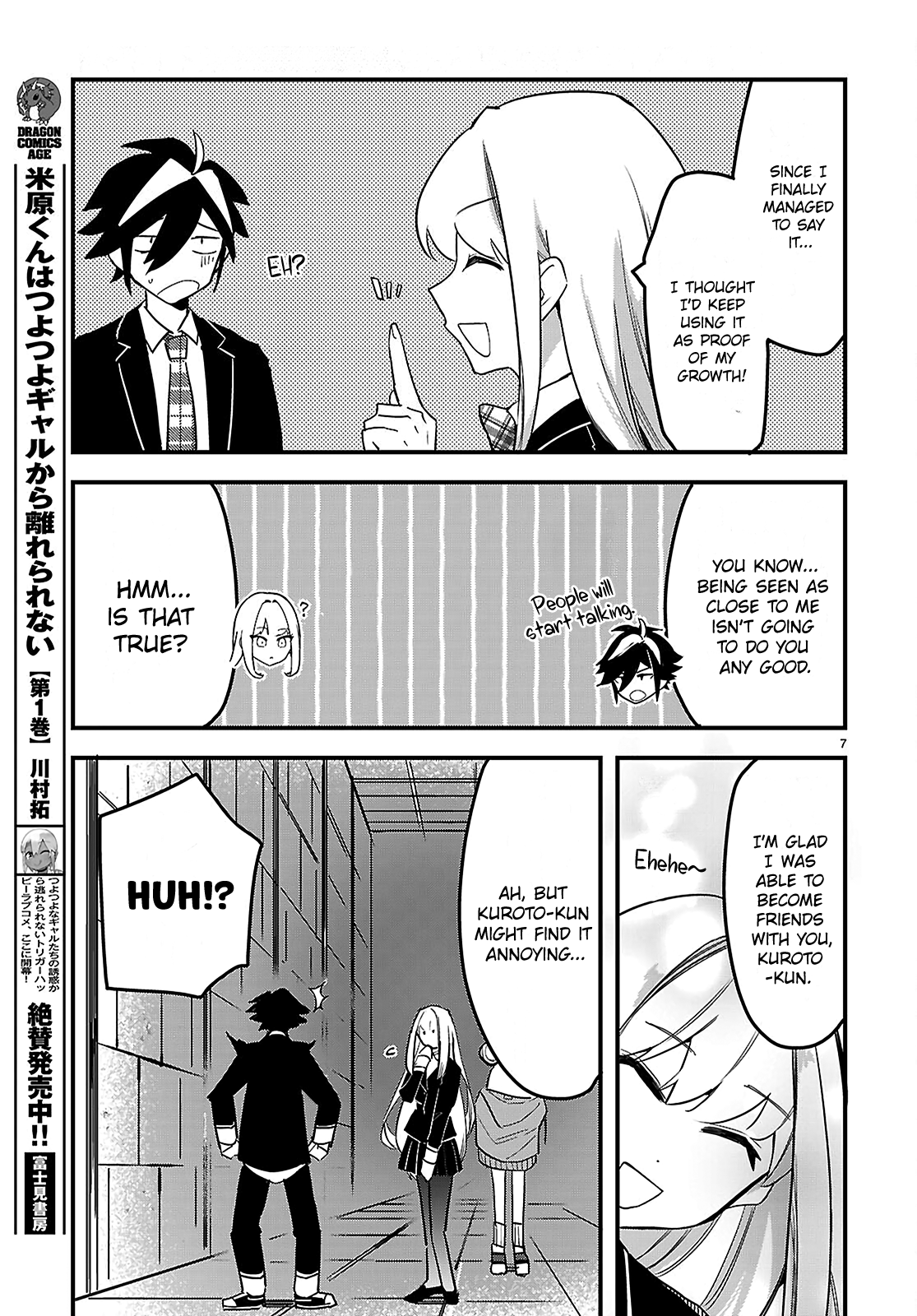 Page 7