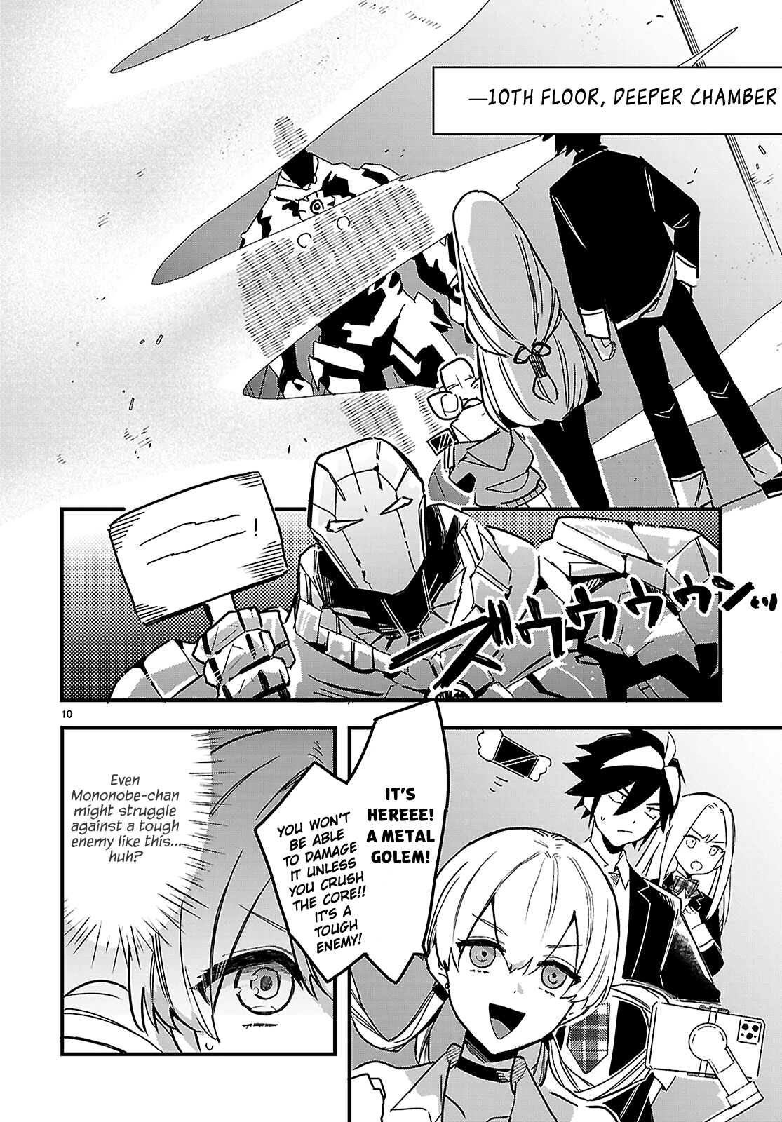 Page 10