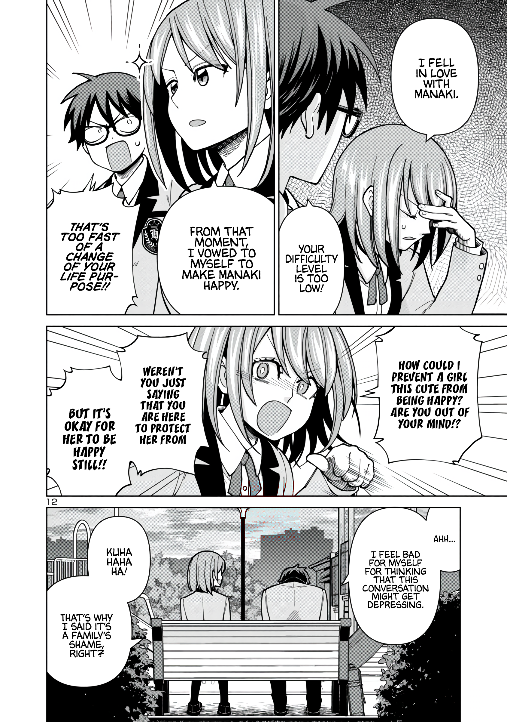Page 12