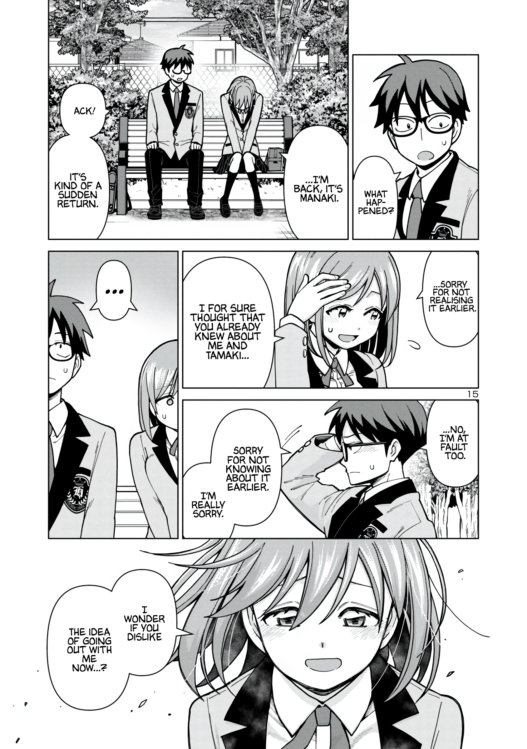 Page 15