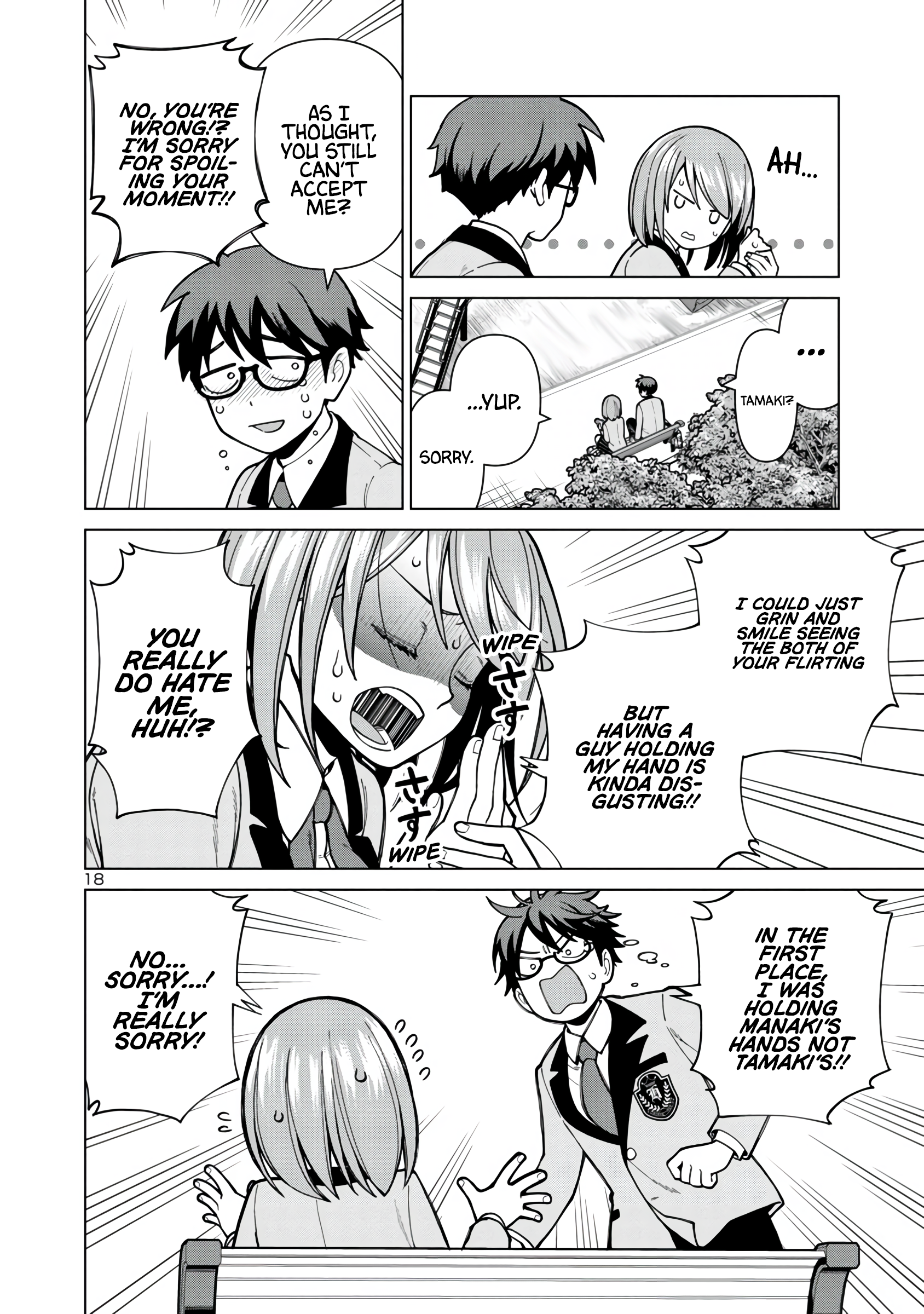 Page 18