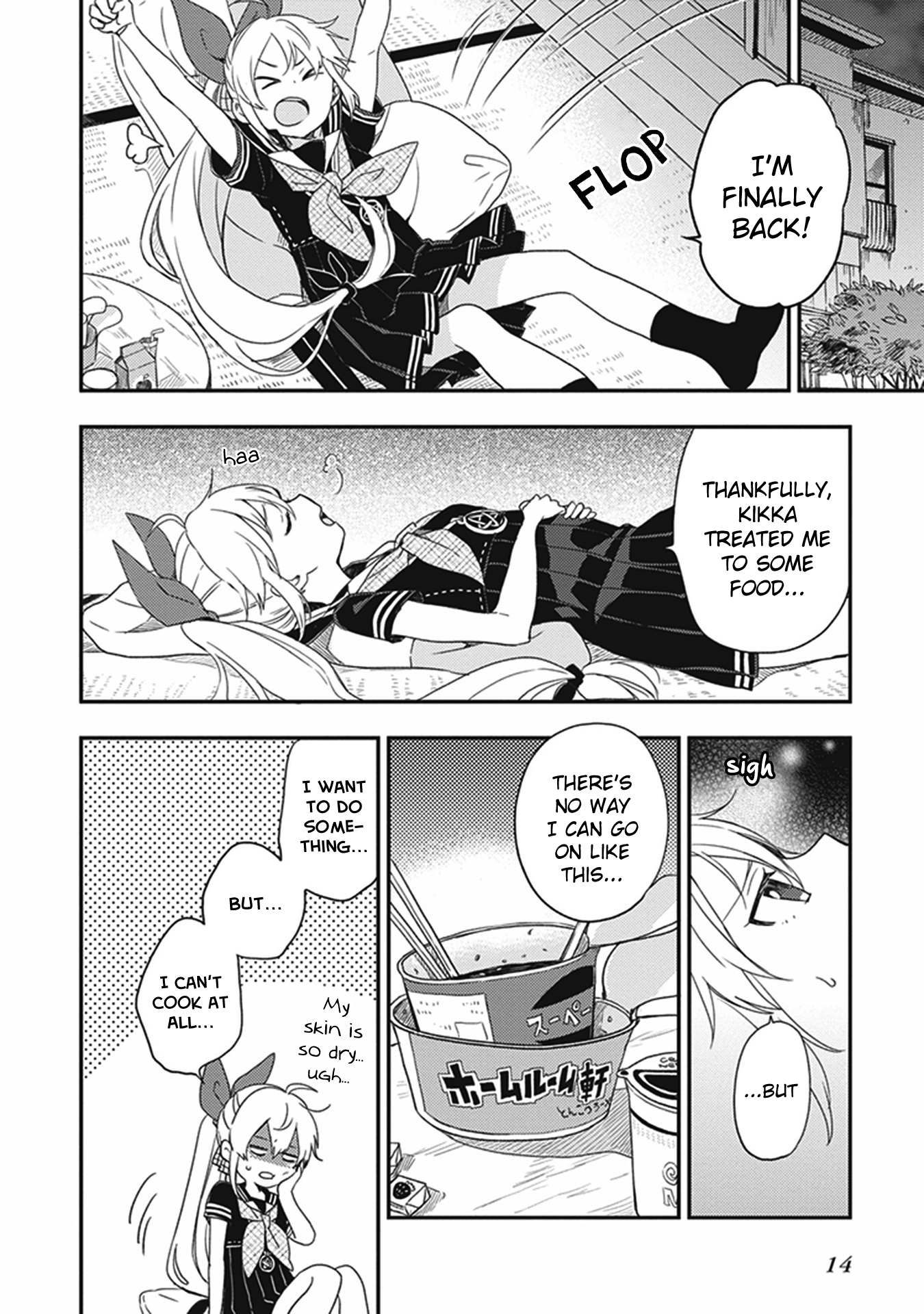 Page 16