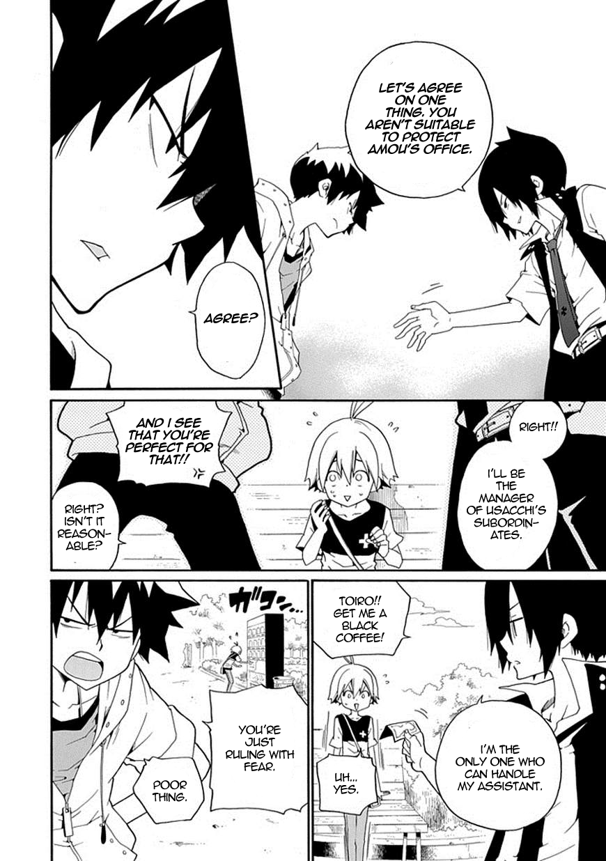 Page 40
