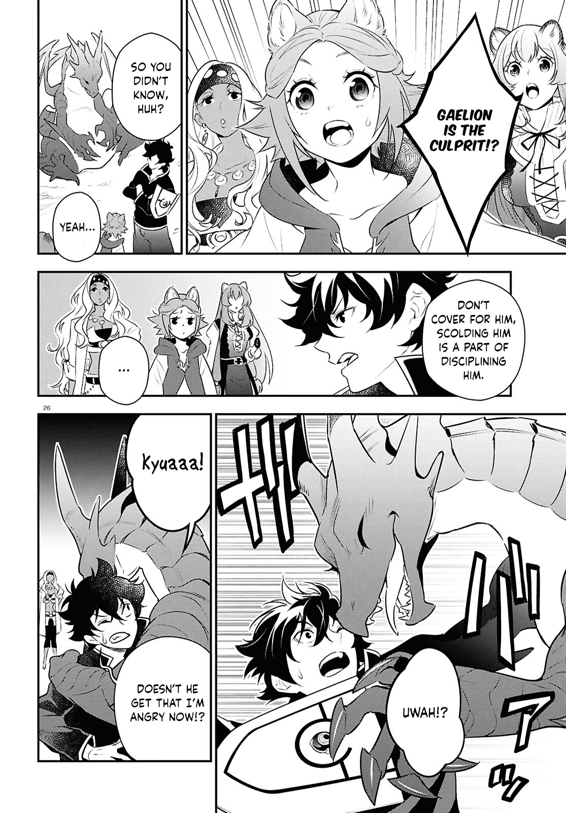 Page 26