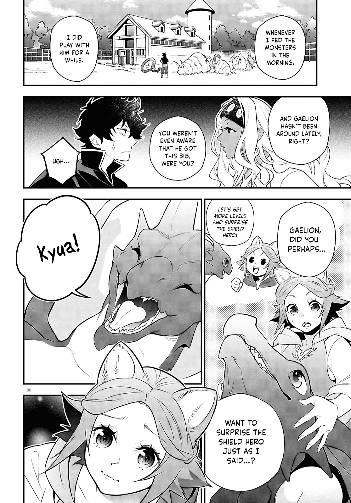 Page 32