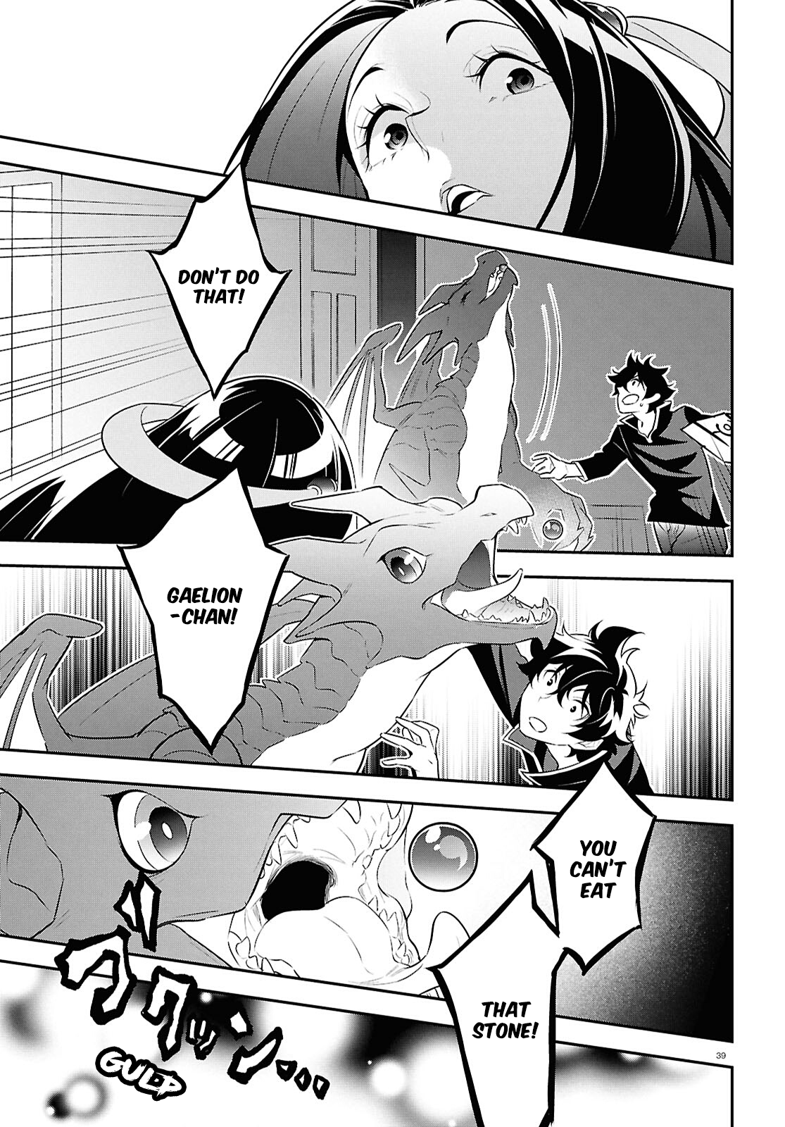 Page 39