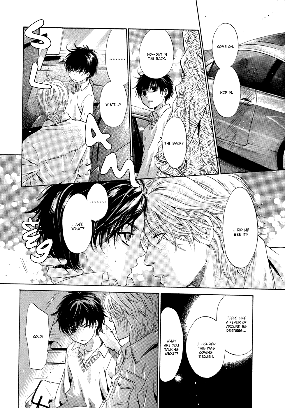Page 49