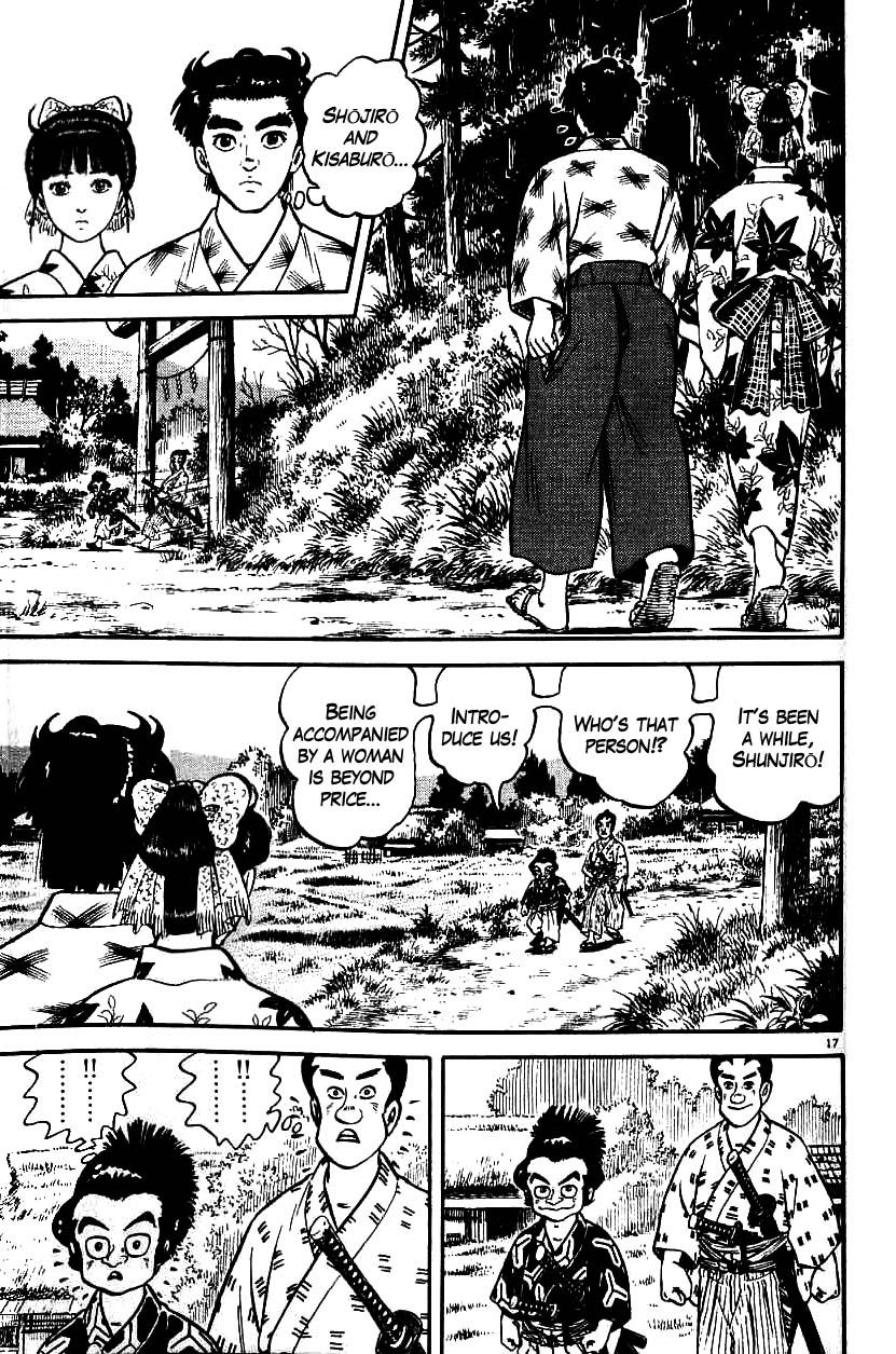 Page 17
