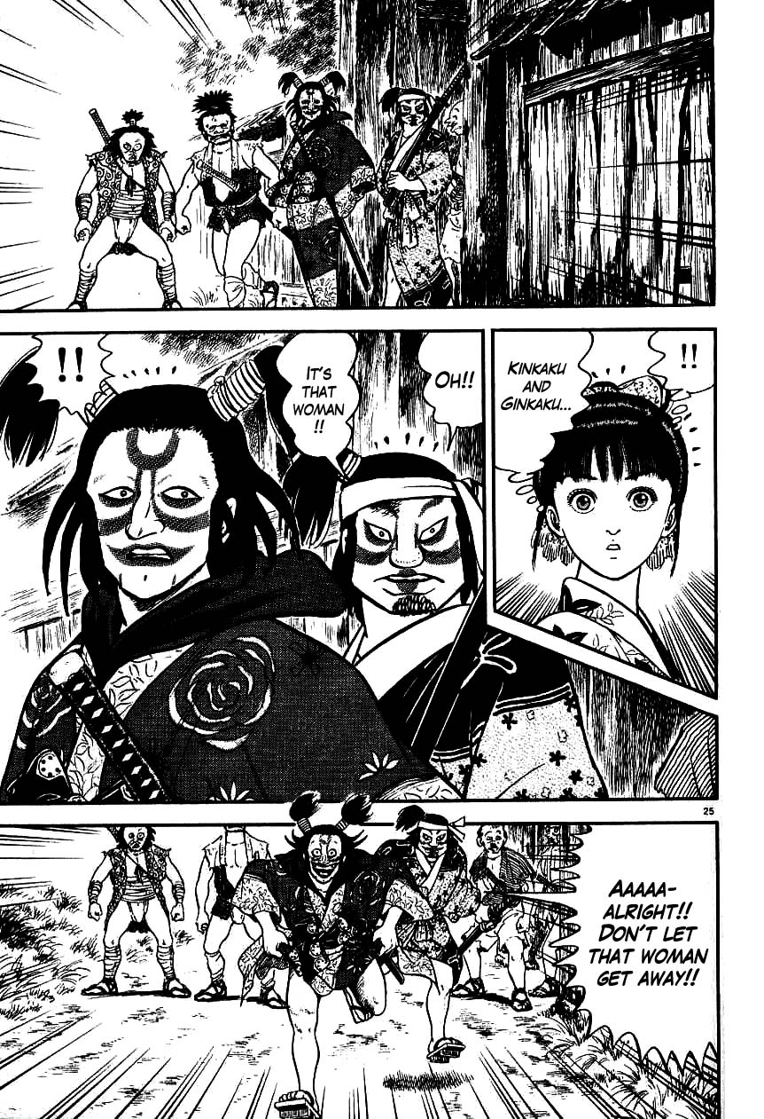 Page 25