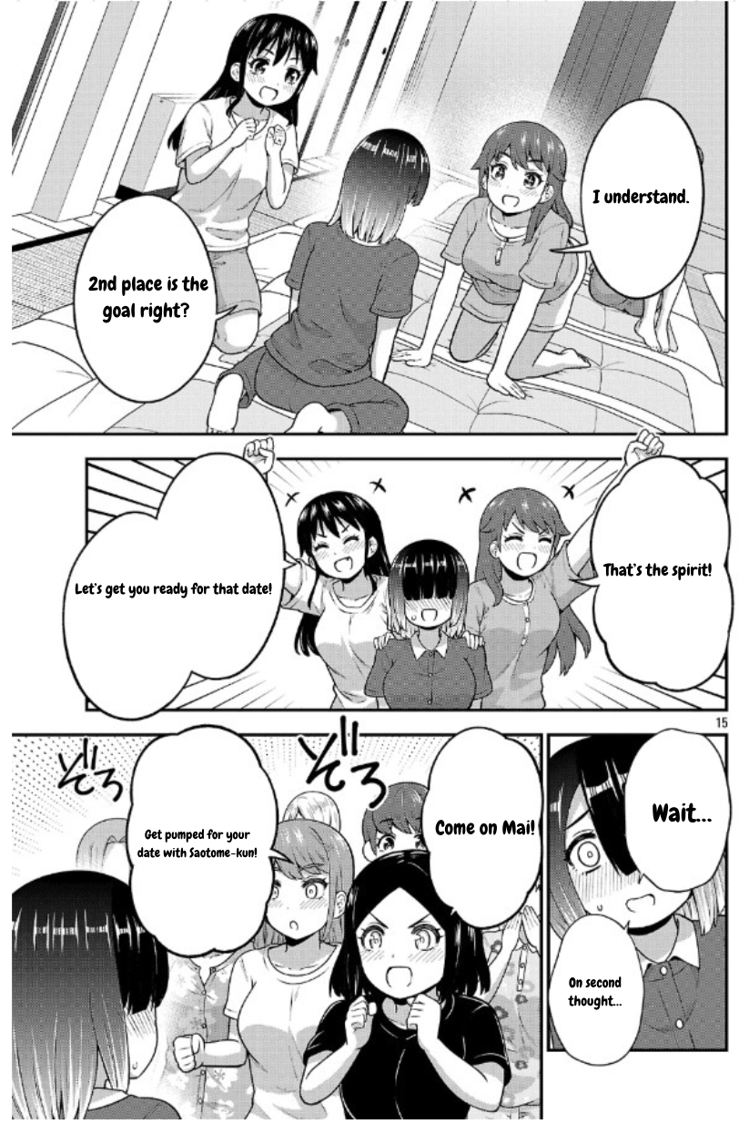 Page 15