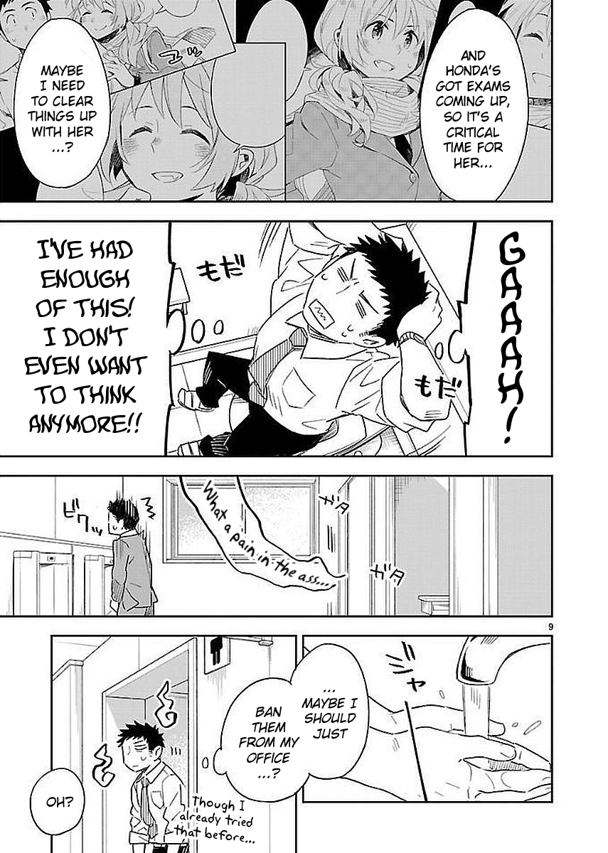 Page 9