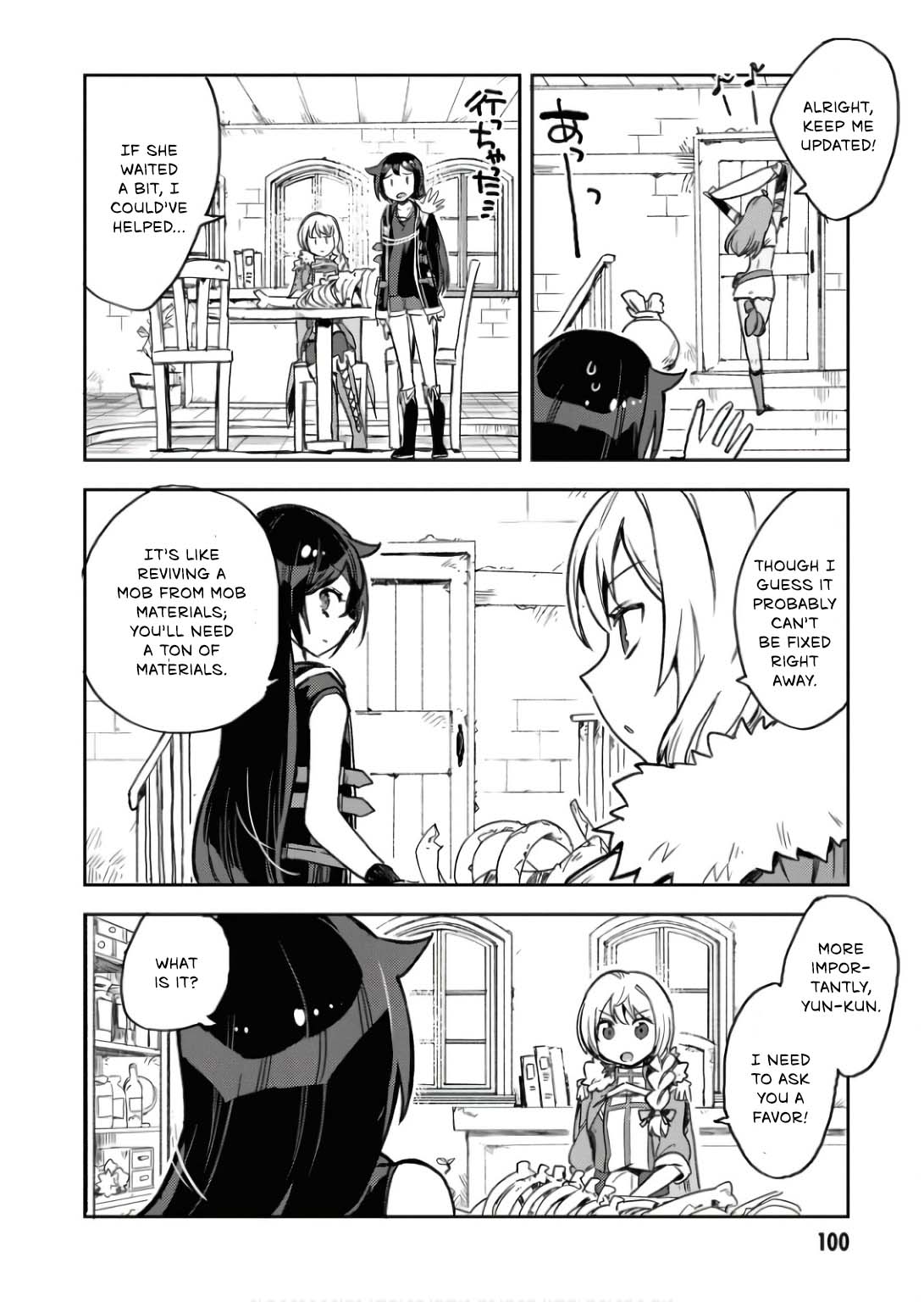 Page 27