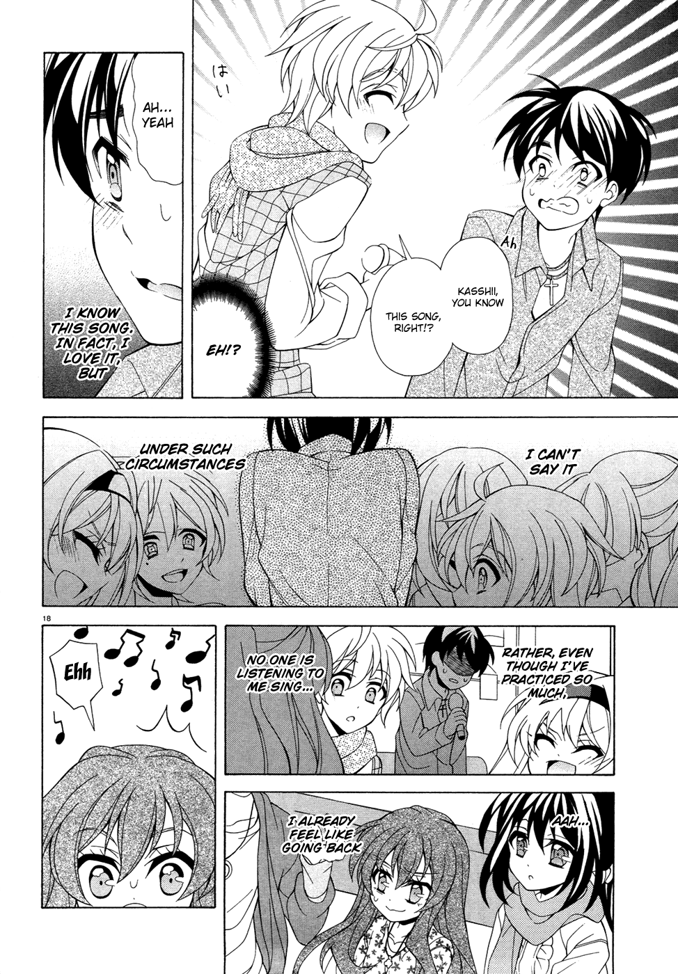 Page 19