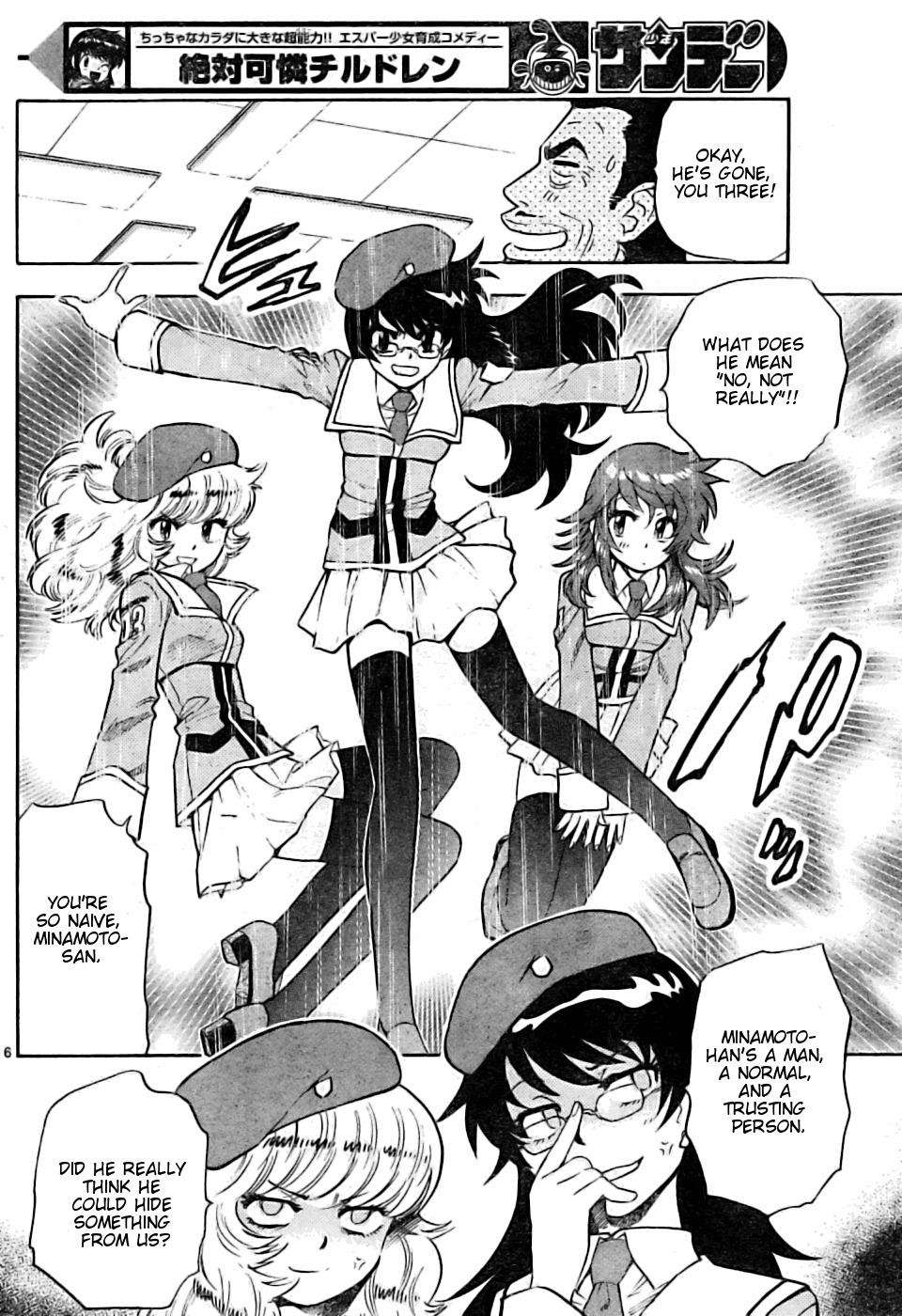 Page 5