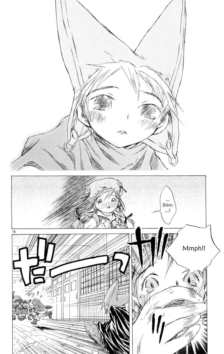 Page 91