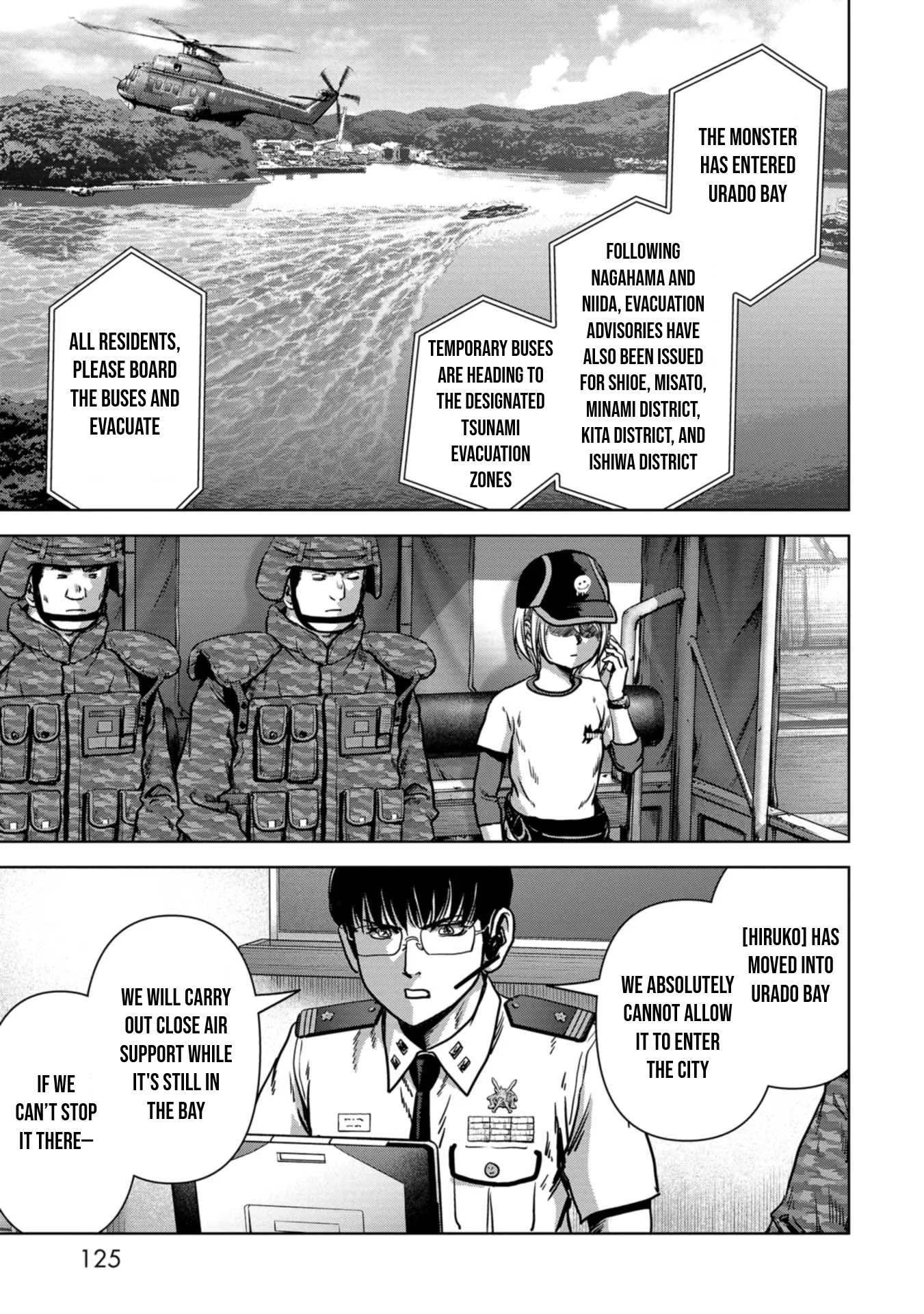 Page 57