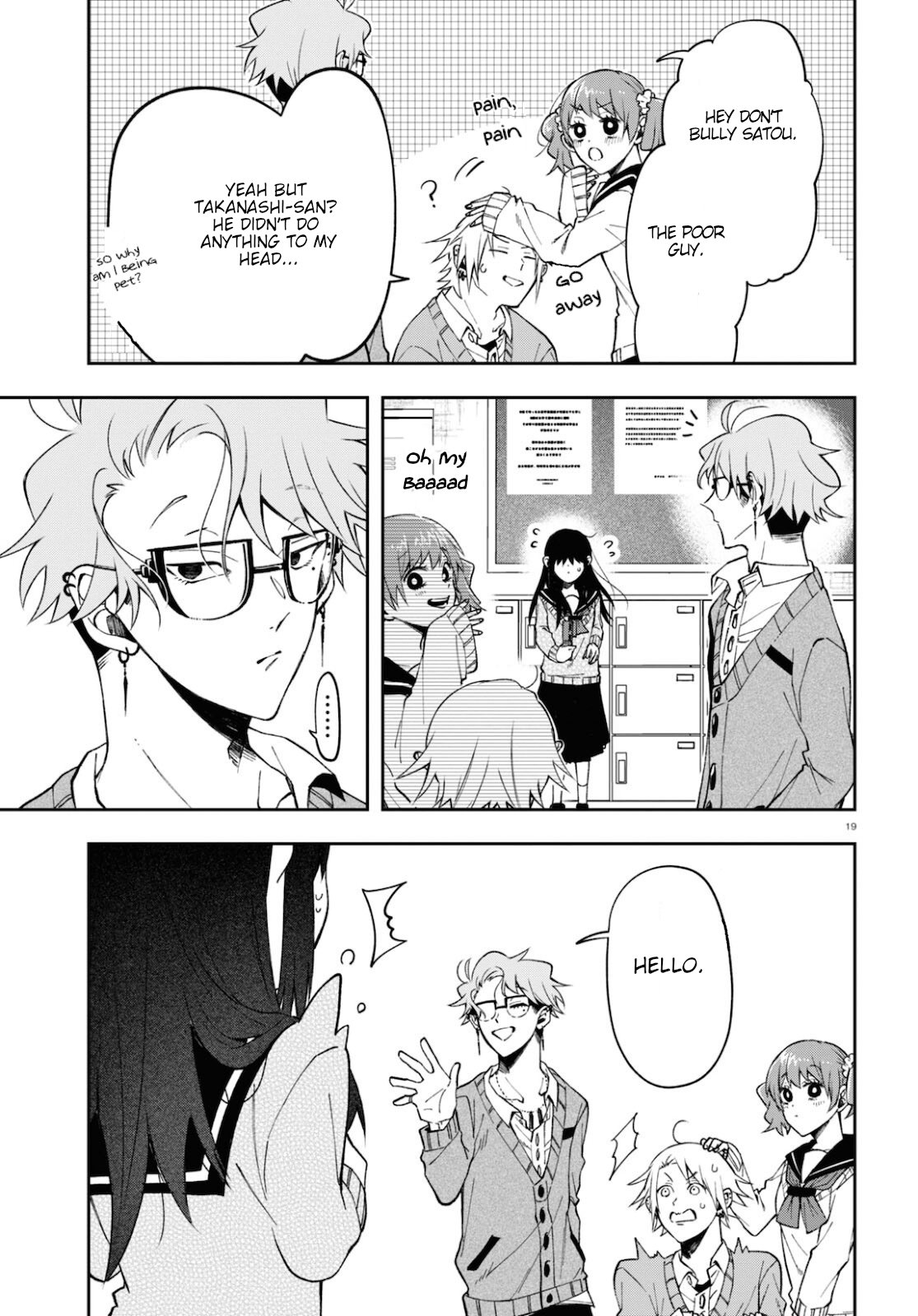 Page 19