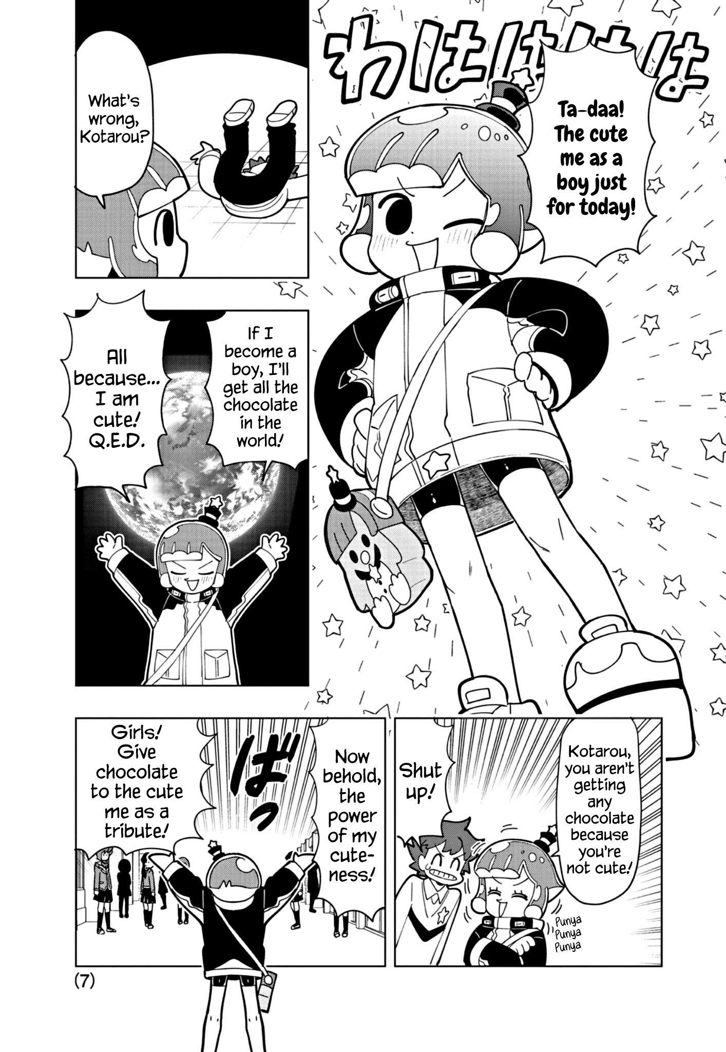 Page 7