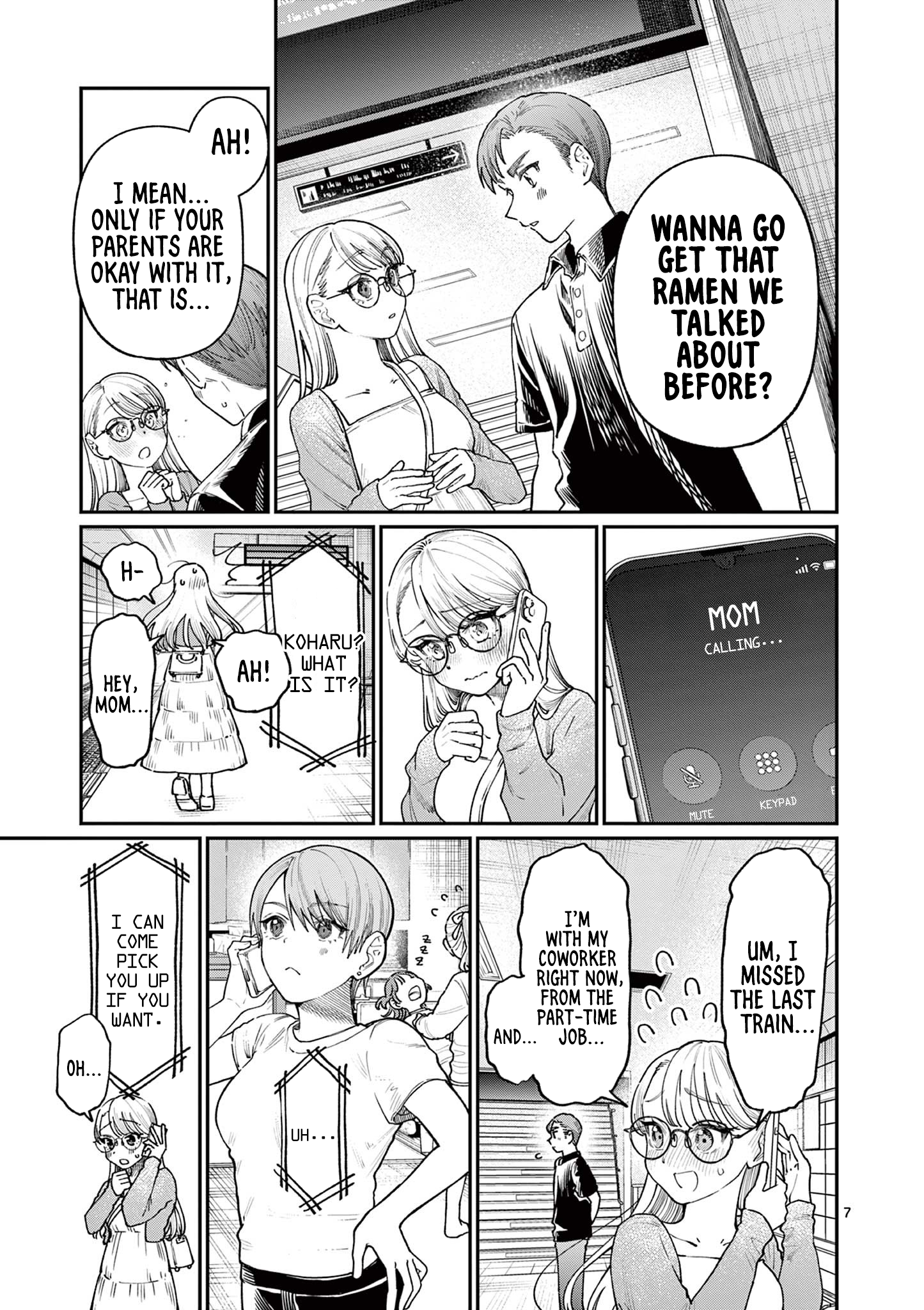 Page 7