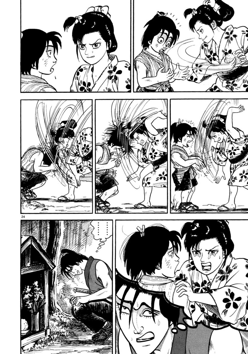 Page 24