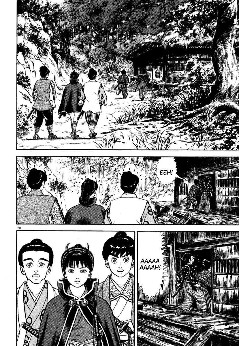 Page 20