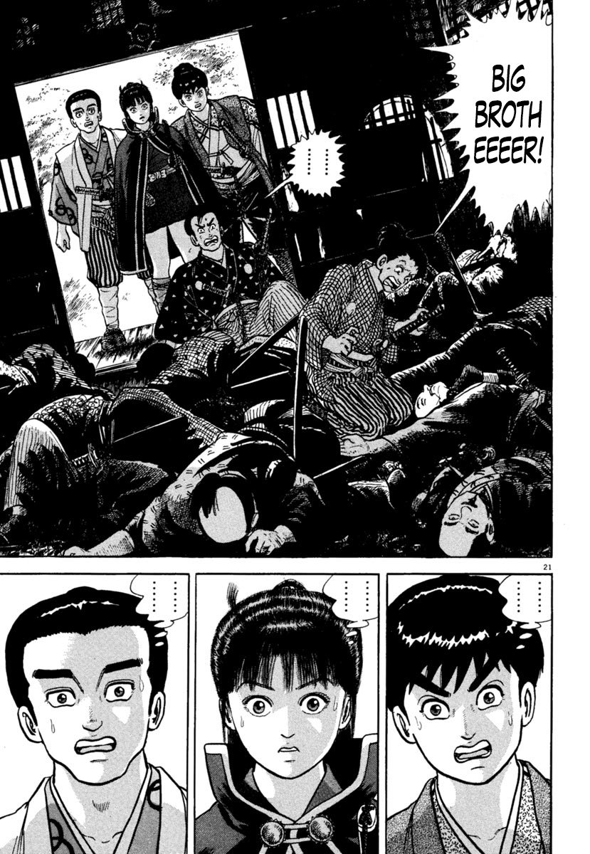 Page 21