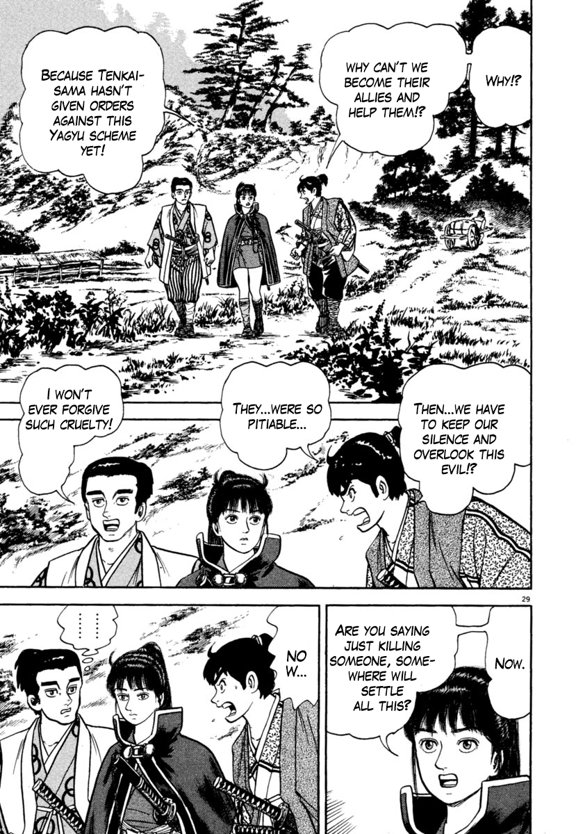 Page 29