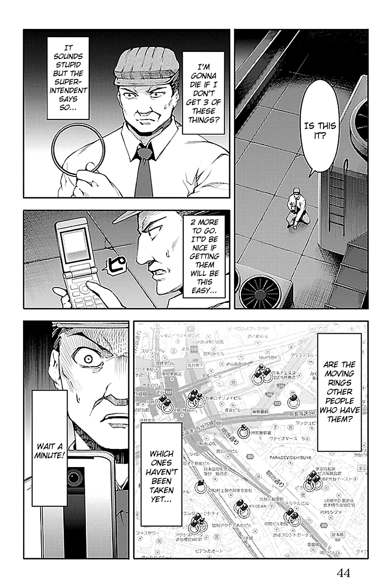 Page 42