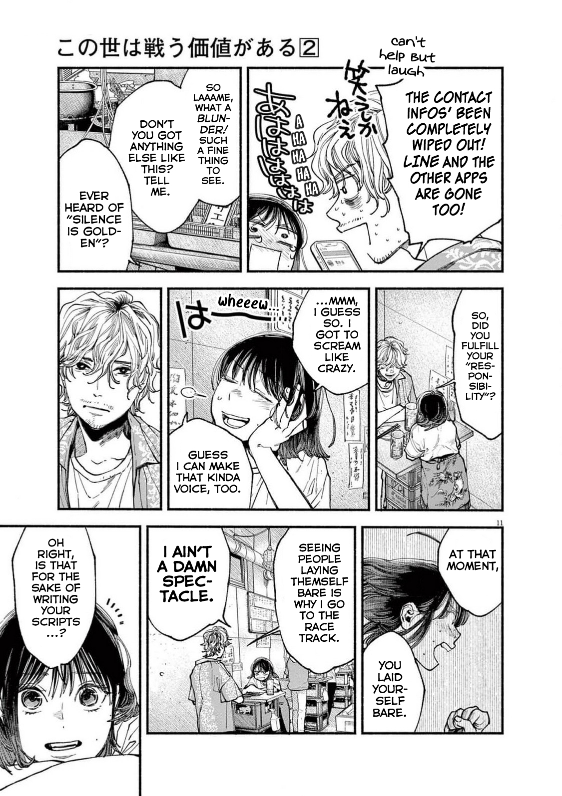 Page 11