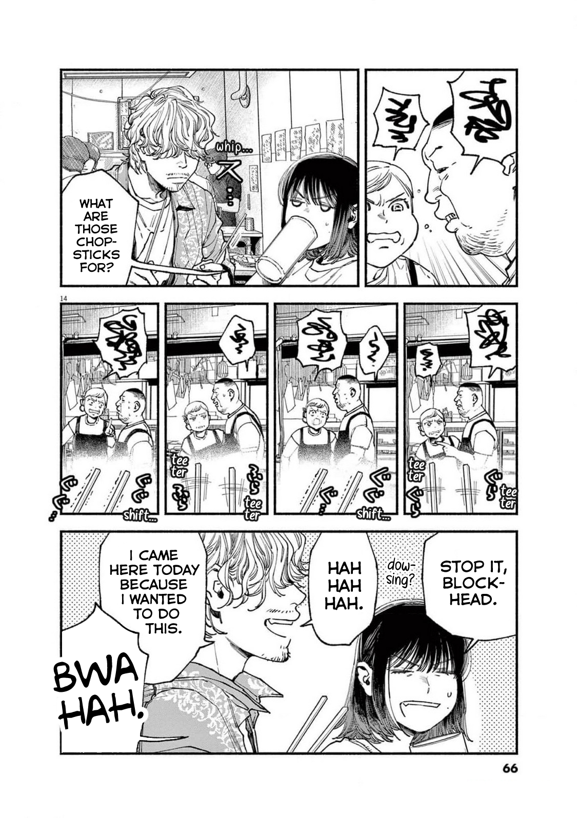 Page 14