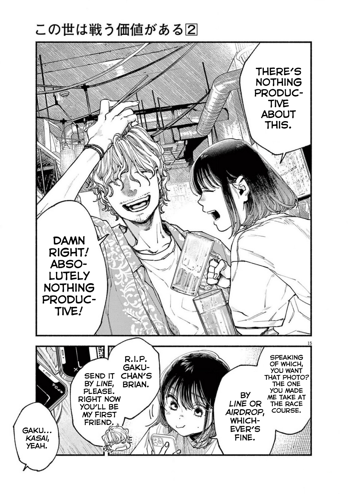 Page 15
