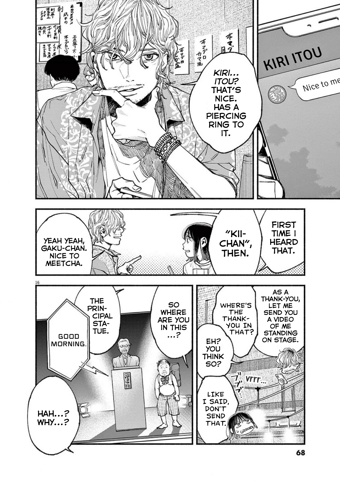 Page 16