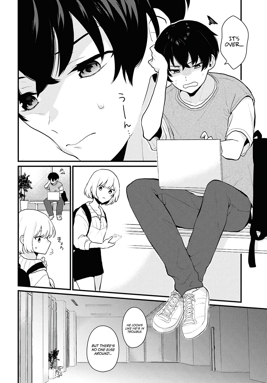Page 20