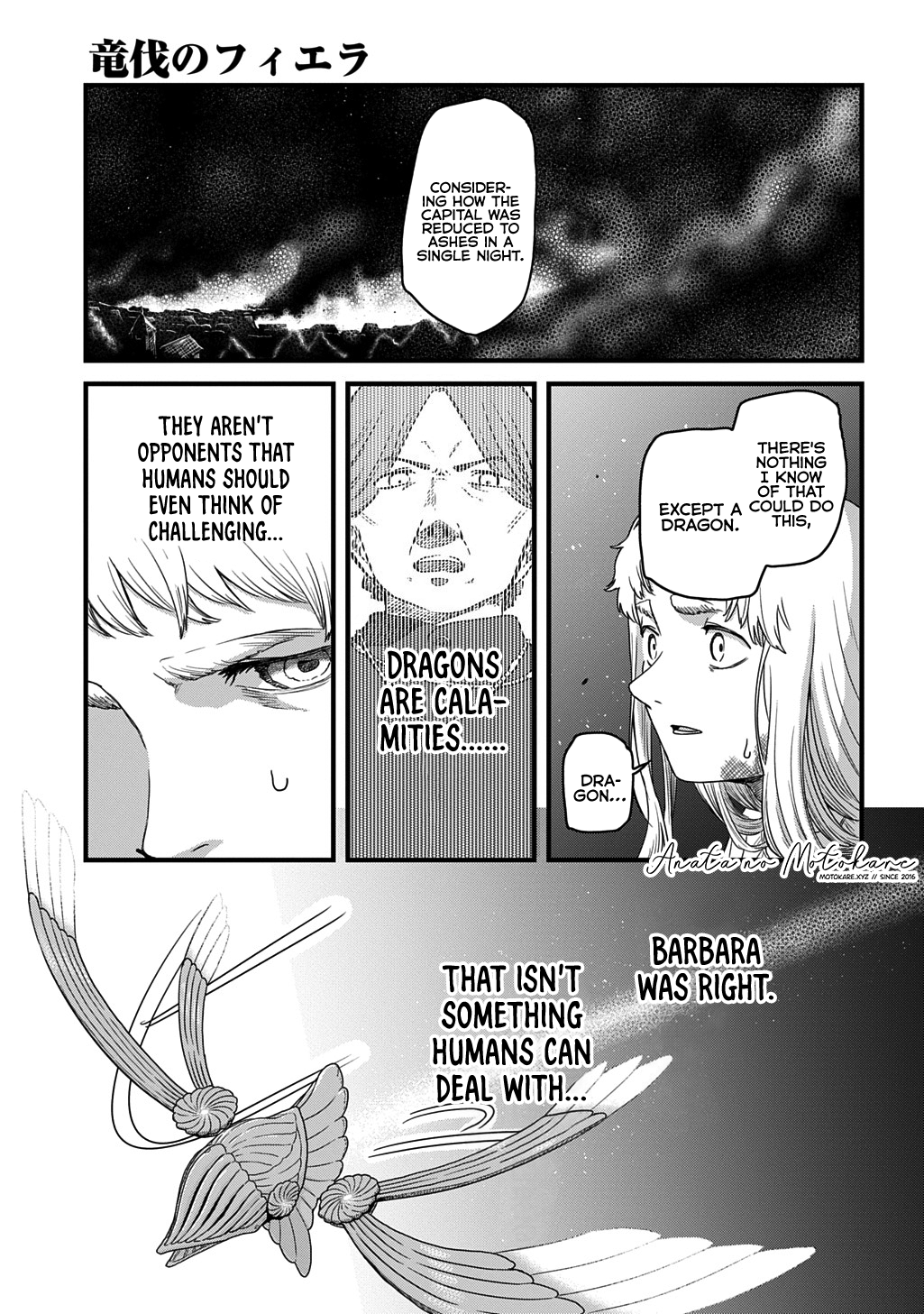 Page 54