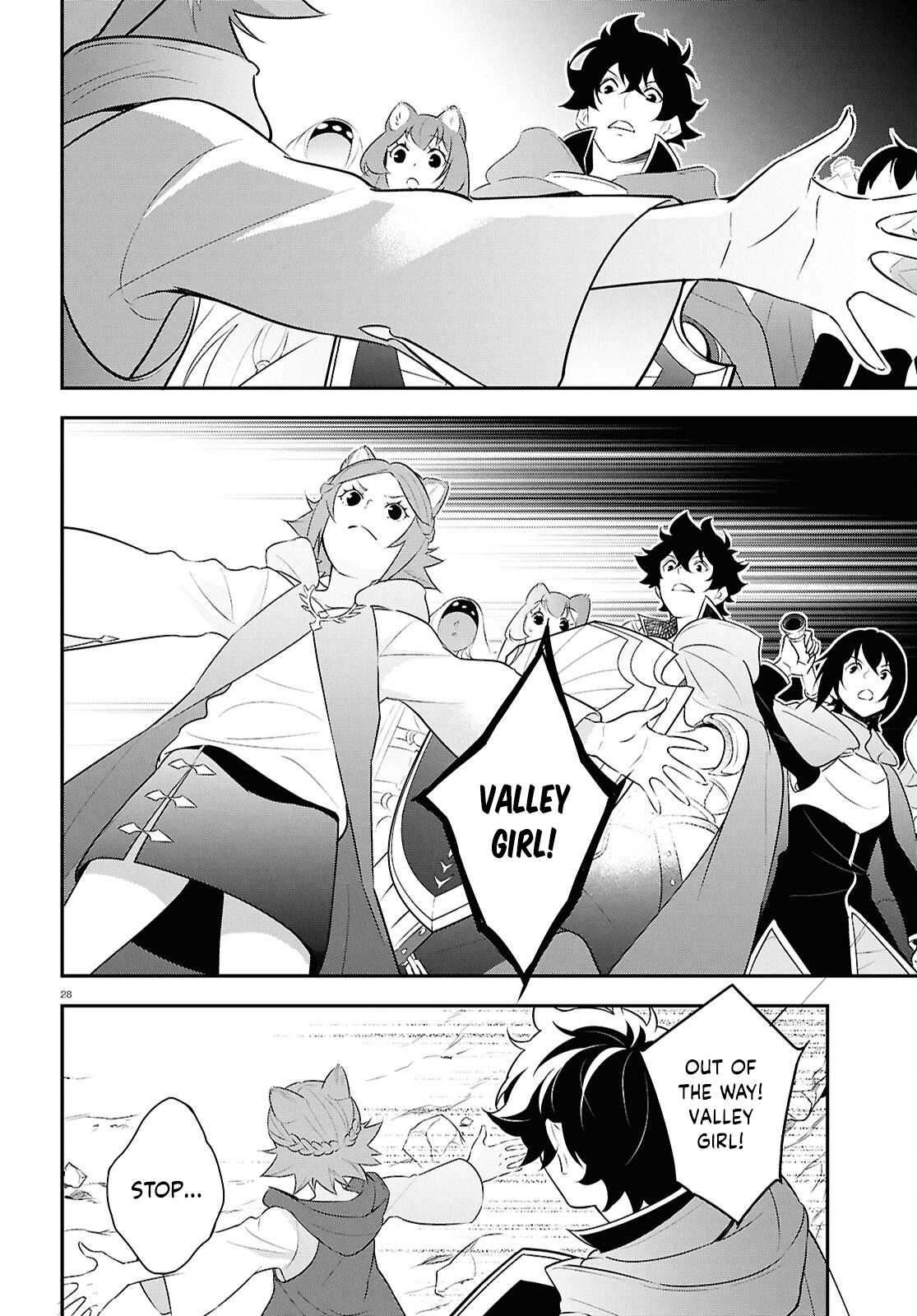 Page 27