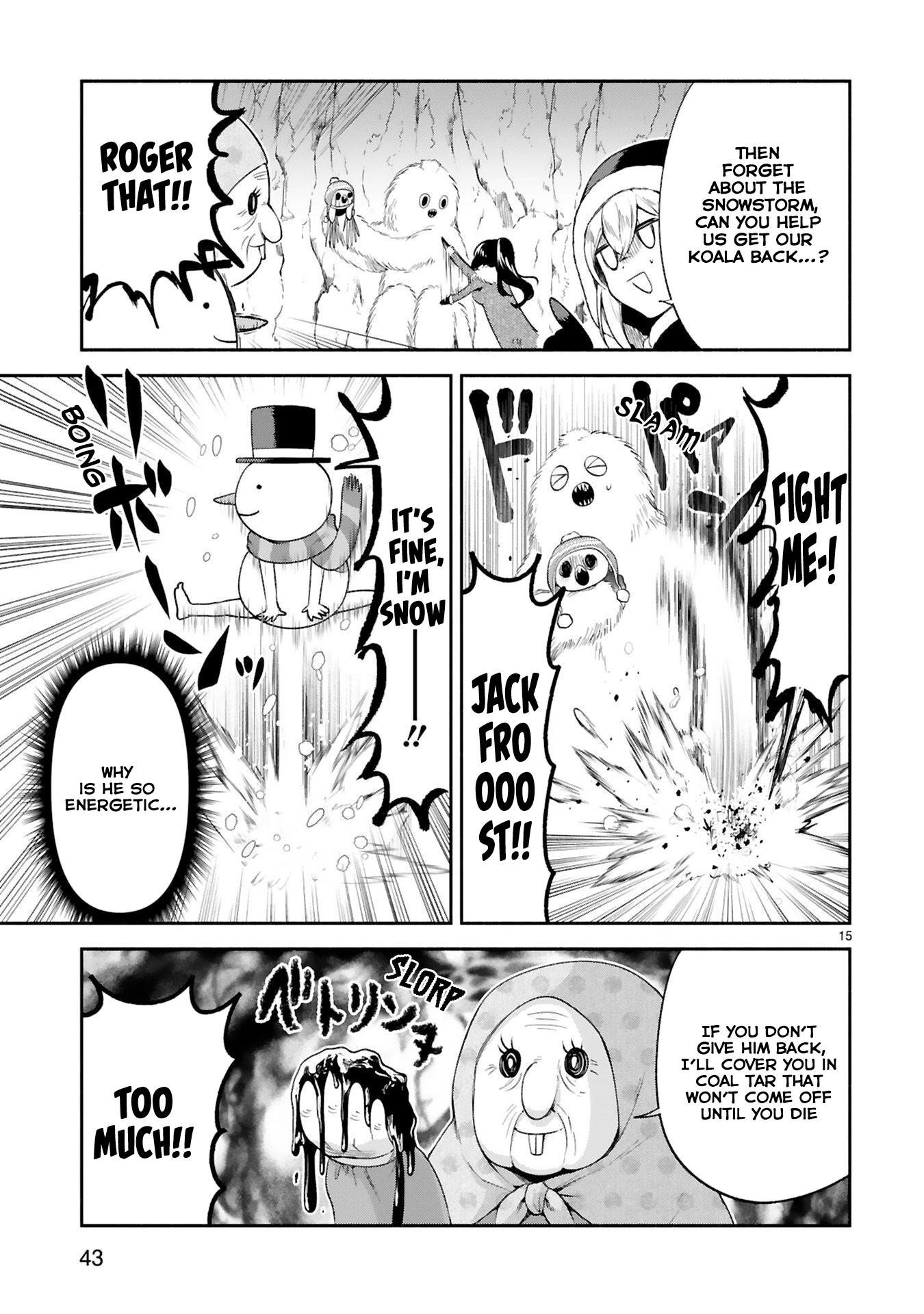 Page 16