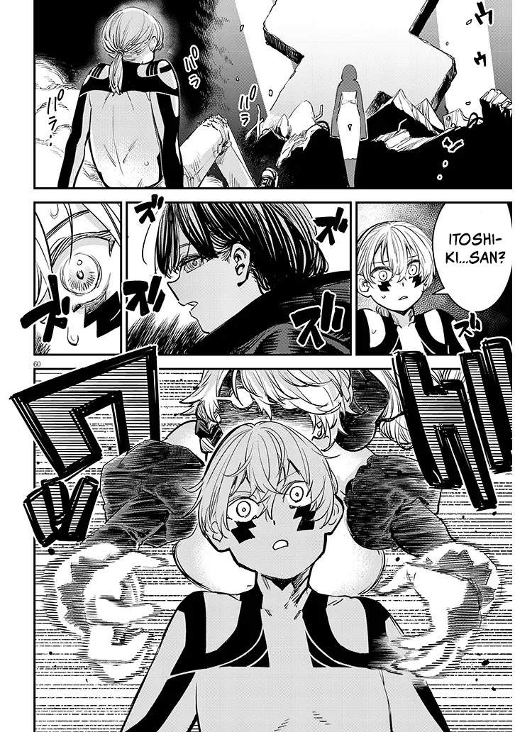 Page 60