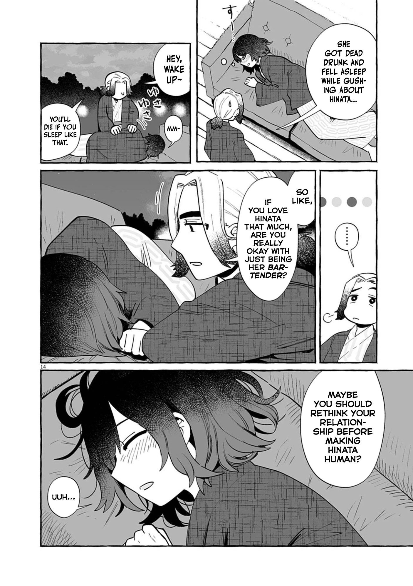 Page 14