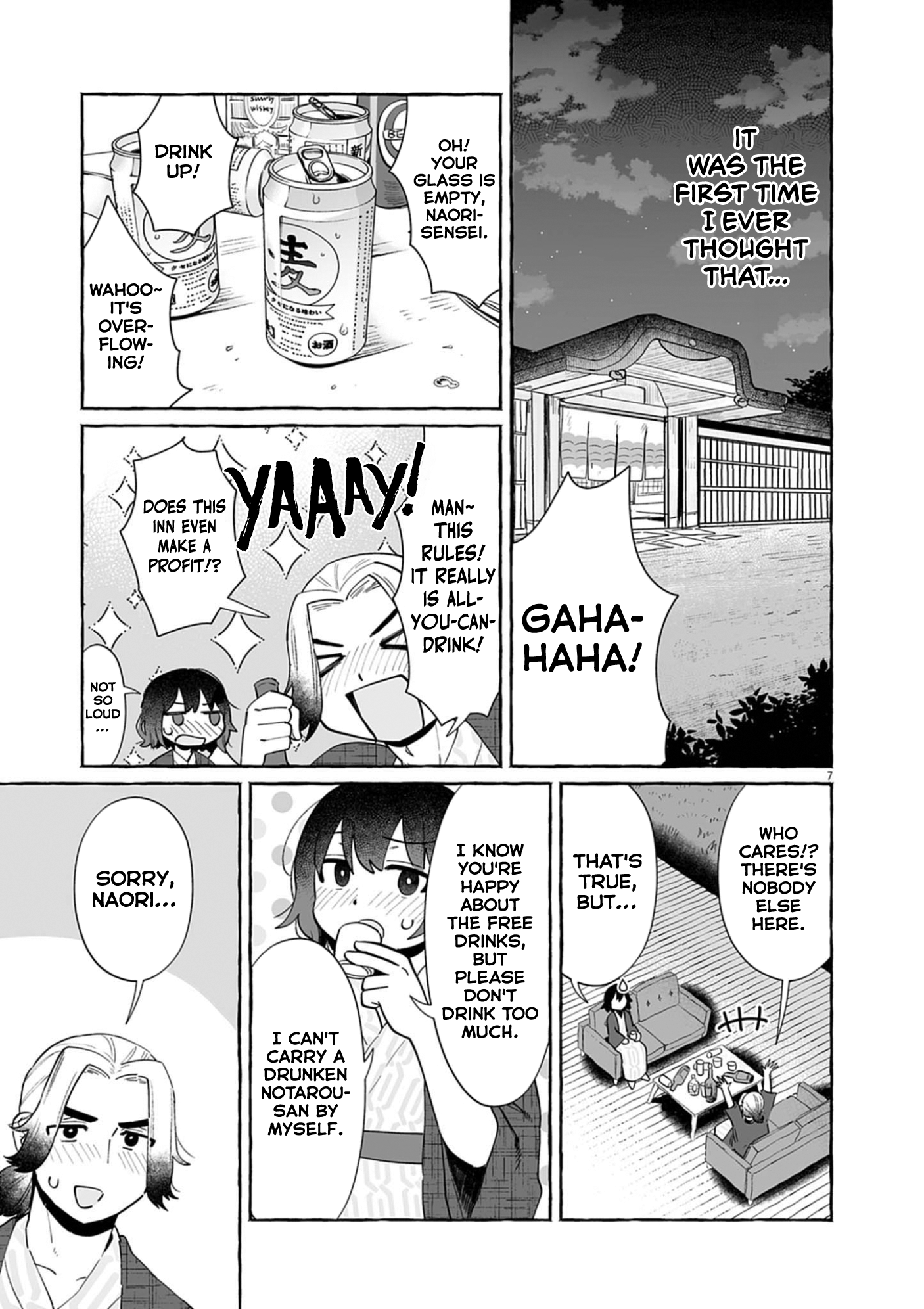 Page 7