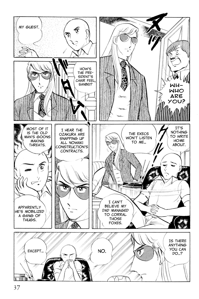 Page 39